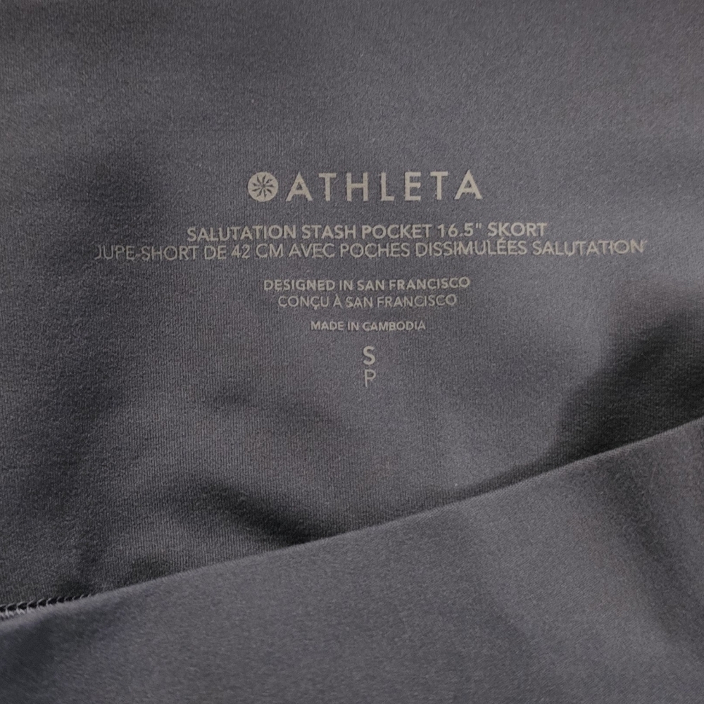 Athleta Women's Slate Gray Skort - Picture 3 of 4